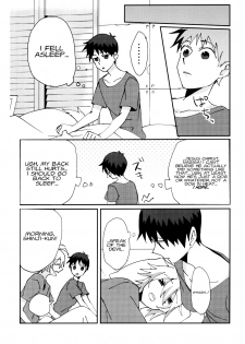 [Nagasemasu (Masumasu)] Nagisa Osuwari! (Neon Genesis Evangelion) [2013-05-05] [English] [Fushigi] - page 17