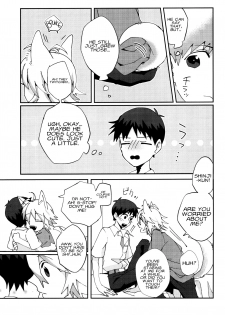 [Nagasemasu (Masumasu)] Nagisa Osuwari! (Neon Genesis Evangelion) [2013-05-05] [English] [Fushigi] - page 6