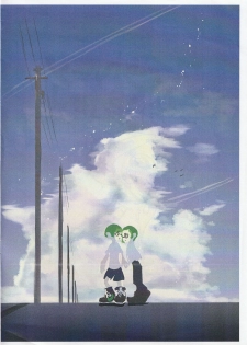 (SC2019 Summer) [Atarime Koubou (Shichimi Manyou, Roudasu)] Splatoon Gochamaze Bon (Splatoon) - page 2