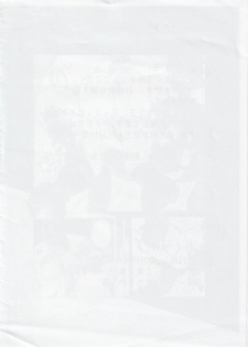 (SC2019 Summer) [Atarime Koubou (Shichimi Manyou, Roudasu)] Splatoon Gochamaze Bon (Splatoon) - page 8