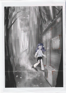 (SC2019 Summer) [Atarime Koubou (Shichimi Manyou, Roudasu)] Splatoon Gochamaze Bon (Splatoon) - page 3