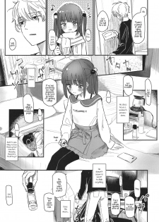 (C95) [Fatima Cigarette (Daki Makura)] Onii-chan ga Genkinai kara SEX Shite Mita [English] [Panatical] - page 6