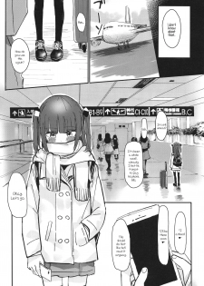 (C95) [Fatima Cigarette (Daki Makura)] Onii-chan ga Genkinai kara SEX Shite Mita [English] [Panatical] - page 3