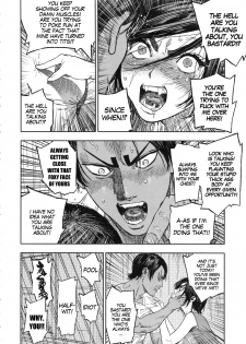 (SPARK14) [JAPAN (usa)] Koisugi | Overlove (Golden Kamuy) [English] [MegaFagget] - page 20