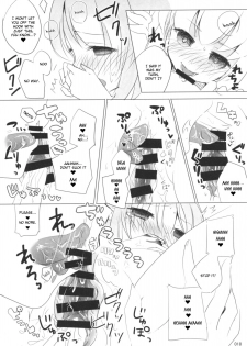 (Sounanoka 5) [Momonashi Potato (Momonashi Potato)] Kyou wa Watashi ga ◎× suru ban! | Today I will ◎ × to do! (Touhou Project) [English] [webdriver] - page 17