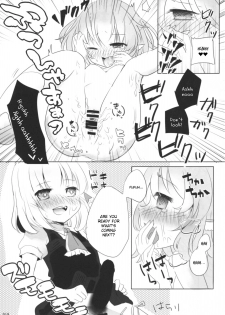 (Sounanoka 5) [Momonashi Potato (Momonashi Potato)] Kyou wa Watashi ga ◎× suru ban! | Today I will ◎ × to do! (Touhou Project) [English] [webdriver] - page 18