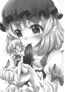 (Sounanoka 5) [Momonashi Potato (Momonashi Potato)] Kyou wa Watashi ga ◎× suru ban! | Today I will ◎ × to do! (Touhou Project) [English] [webdriver] - page 2