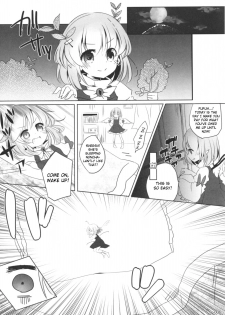 (Sounanoka 5) [Momonashi Potato (Momonashi Potato)] Kyou wa Watashi ga ◎× suru ban! | Today I will ◎ × to do! (Touhou Project) [English] [webdriver] - page 5