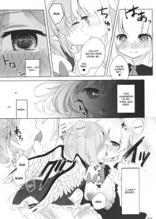 (Sounanoka 5) [Momonashi Potato (Momonashi Potato)] Kyou wa Watashi ga ◎× suru ban! | Today I will ◎ × to do! (Touhou Project) [English] [webdriver] - page 15