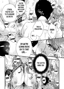 [Izumiya Otoha] Hanakago no Toriko | The Flower Basket's Slave (2D Comic Magazine TS Kyousei Shoufu Nyotaika Baishun de Hameiki Chuudoku! Vol. 1) [English] [desudesu] [Digital] - page 8