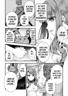 [Izumiya Otoha] Hanakago no Toriko | The Flower Basket's Slave (2D Comic Magazine TS Kyousei Shoufu Nyotaika Baishun de Hameiki Chuudoku! Vol. 1) [English] [desudesu] [Digital] - page 4