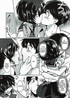 (C82) [ZUZUZU (Kamiya Zuzu)] Sekkyokuteki na Kanojo (Nazo no Kanojo X) [English] [CrowKarasu] - page 6