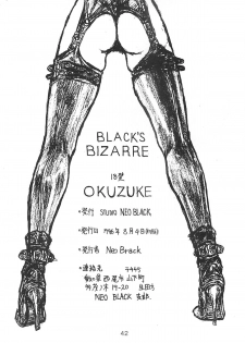 (C50) [Studio NEO BLACK (NEO BLACK)] BLACK'S BIZARRE - page 41