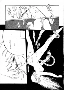 [Kotatsuya (Kotatsu Neko)] Majokko Graph (Various) - page 25