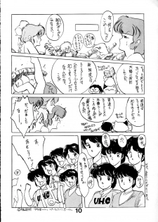 [Kotatsuya (Kotatsu Neko)] Majokko Graph (Various) - page 10