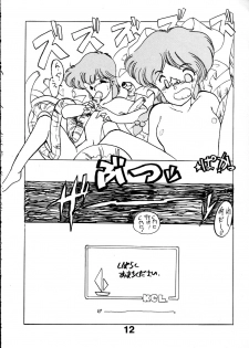 [Kotatsuya (Kotatsu Neko)] Majokko Graph (Various) - page 12