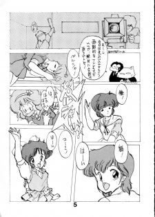 [Kotatsuya (Kotatsu Neko)] Majokko Graph (Various) - page 5