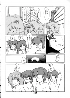 [Kotatsuya (Kotatsu Neko)] Majokko Graph (Various) - page 32