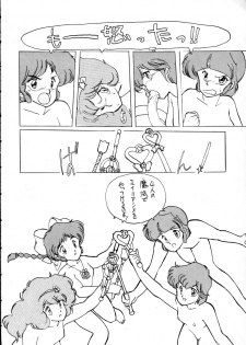 [Kotatsuya (Kotatsu Neko)] Majokko Graph (Various) - page 18