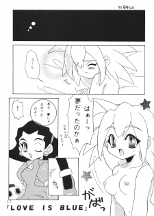 (C55) [SXS (Various)] Peach Up! (Various) - page 36