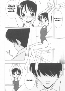 [Kitou Chimata] Hang In There, Morisaki [English] - page 4