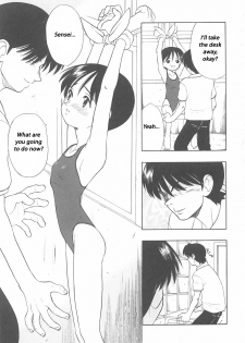 [Kitou Chimata] Hang In There, Morisaki [English] - page 7