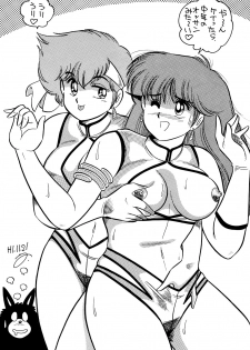 [Studio Katsudon (Manabe Jouji)] Imasara Dirty Pair (Dirty Pair) - page 38