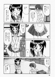 [Tsurugi Motoaki] Futari no Himitsubeya - page 50