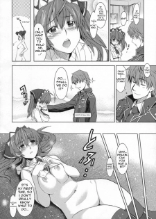 (C76) [Jingai Makyou (Inue Shinsuke)] V Senjou Heaven's Door (Valkyria Chronicles) [English] [穴THER-ROUND Translations] - page 13