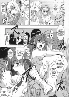 (C76) [Jingai Makyou (Inue Shinsuke)] V Senjou Heaven's Door (Valkyria Chronicles) [English] [穴THER-ROUND Translations] - page 16