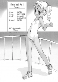 (C56) [Chokudoukan (Marcy Dog, Hormone Koijirou)] Please Teach Me 2. (Cardcaptor Sakura) - page 3