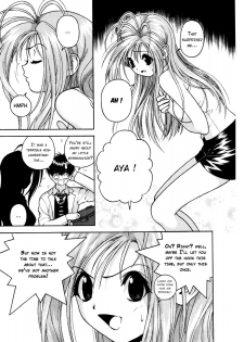 Gakuen Heaven - Chapter 41 - page 15