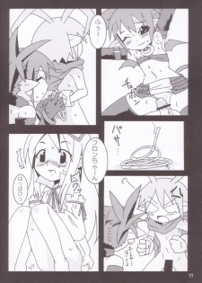 (CC6) [Akusei-Shinseibutsu (Nori)] Funky! Ship (Makai Senki Disgaea) - page 10