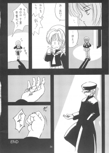 (C59) [Chokudoukan (Hormone Koijirou, Marcy Dog)] Please Teach Me 4 (Cardcaptor Sakura) - page 35
