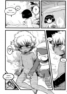 (Shota Scratch 10) [Reflection] Nesno - page 14