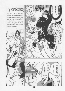 (C54) [Yoshizakiminesya (Yoshizaki Mine, Akatsuki Gomoku, Ogawa Masashi etc)] MIDNIGHT GAMES Salon 1 (Various) - page 36
