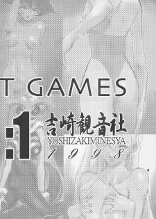 (C54) [Yoshizakiminesya (Yoshizaki Mine, Akatsuki Gomoku, Ogawa Masashi etc)] MIDNIGHT GAMES Salon 1 (Various) - page 3