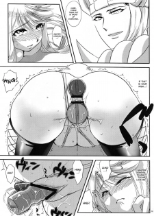 (C76) [Kitsune (Tachikawa Negoro)] Kasuga Yama Futatsu (Sengoku Basara) [English] {doujin-moe.us} - page 28