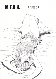 (C68) [ART=THEATER (Fred Kelly)] M.M.F.H.H 'MH' (My-HiME) - page 1