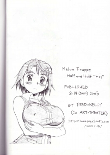 (C68) [ART=THEATER (Fred Kelly)] M.M.F.H.H 'MH' (My-HiME) - page 17