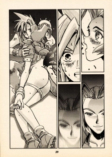 (C54) [Tachibana Seven (Tachibana Seven, Nakado)] Limit Break Lv.2 (Final Fantasy VII) - page 28