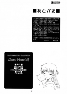 (SC15) [Neo Frontier (Takuma Sessa)] CLEAR HEART 4 (Fruits Basket) - page 21