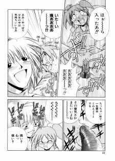 [Chitake hidemi] okashisugi dayo - page 46
