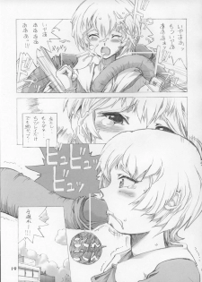 (CR34) [OBORO (TENPOGENSUI)] ELPEO-PLE & SUPER ROBOT GIRLS 3PX3P 　(Various) - page 19