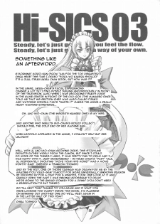 (COMIC1☆03) [CELLULOID-ACME (Chiba Toshirou, Itou Yuuji)] Hi-SICS 03 (Sora wo Kakeru Shoujo) [English] {doujin-moe.us} - page 22