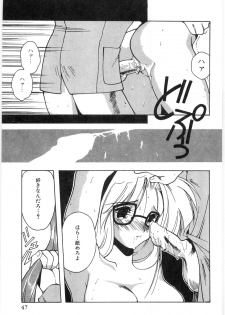 [Mizutani Mint] Koutaku Kyaku - page 49
