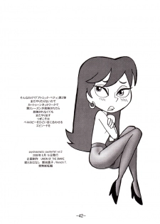 [UNION OF THE SNAKE (Shinda Mane)] psychosomatic counterfeit vol. 2 (Atomic Betty) - page 41
