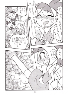 [UNION OF THE SNAKE (Shinda Mane)] psychosomatic counterfeit vol. 2 (Atomic Betty) - page 18