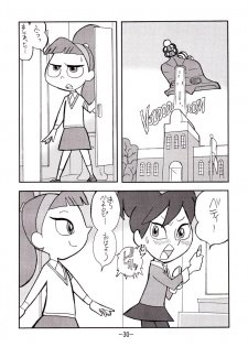 [UNION OF THE SNAKE (Shinda Mane)] psychosomatic counterfeit vol. 2 (Atomic Betty) - page 29