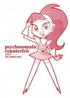 [UNION OF THE SNAKE (Shinda Mane)] psychosomatic counterfeit vol. 2 (Atomic Betty)